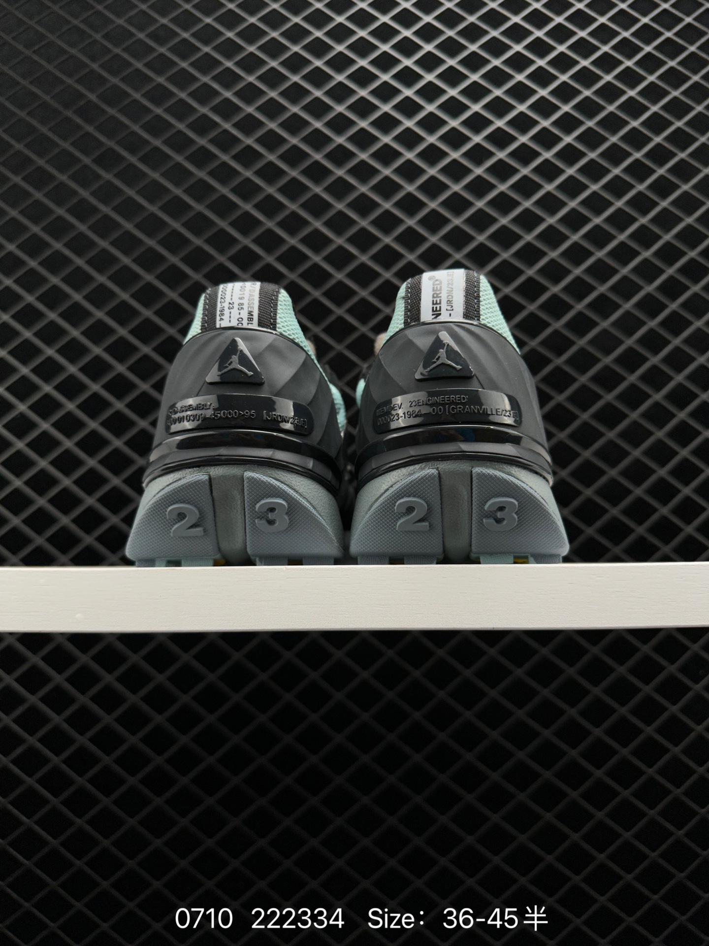 Air Jordan Granville Pro SP